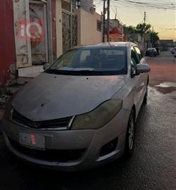 Chery Fulwin 2